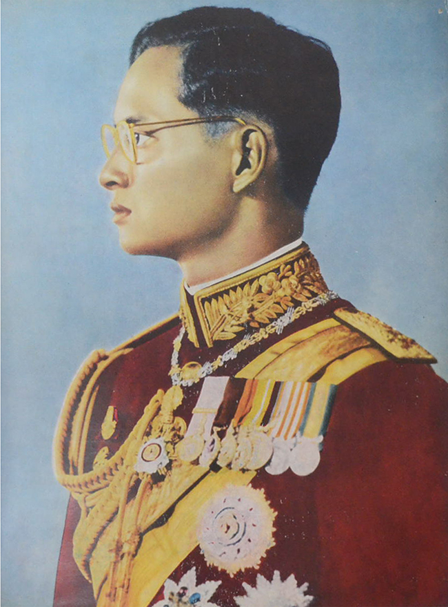 ที่ระลึกในงันพระราชสมภพครบสามรอบ 5 ธันวาคม พระพุทธศักราช 2506