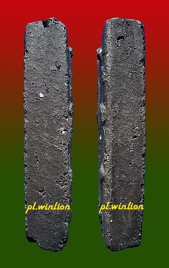 พระสมเด็จปรกโพธิ์ ดอกบัวข้าง ท่านเจ้าคุณเที่ยง วัดระฆัง ปี 2507