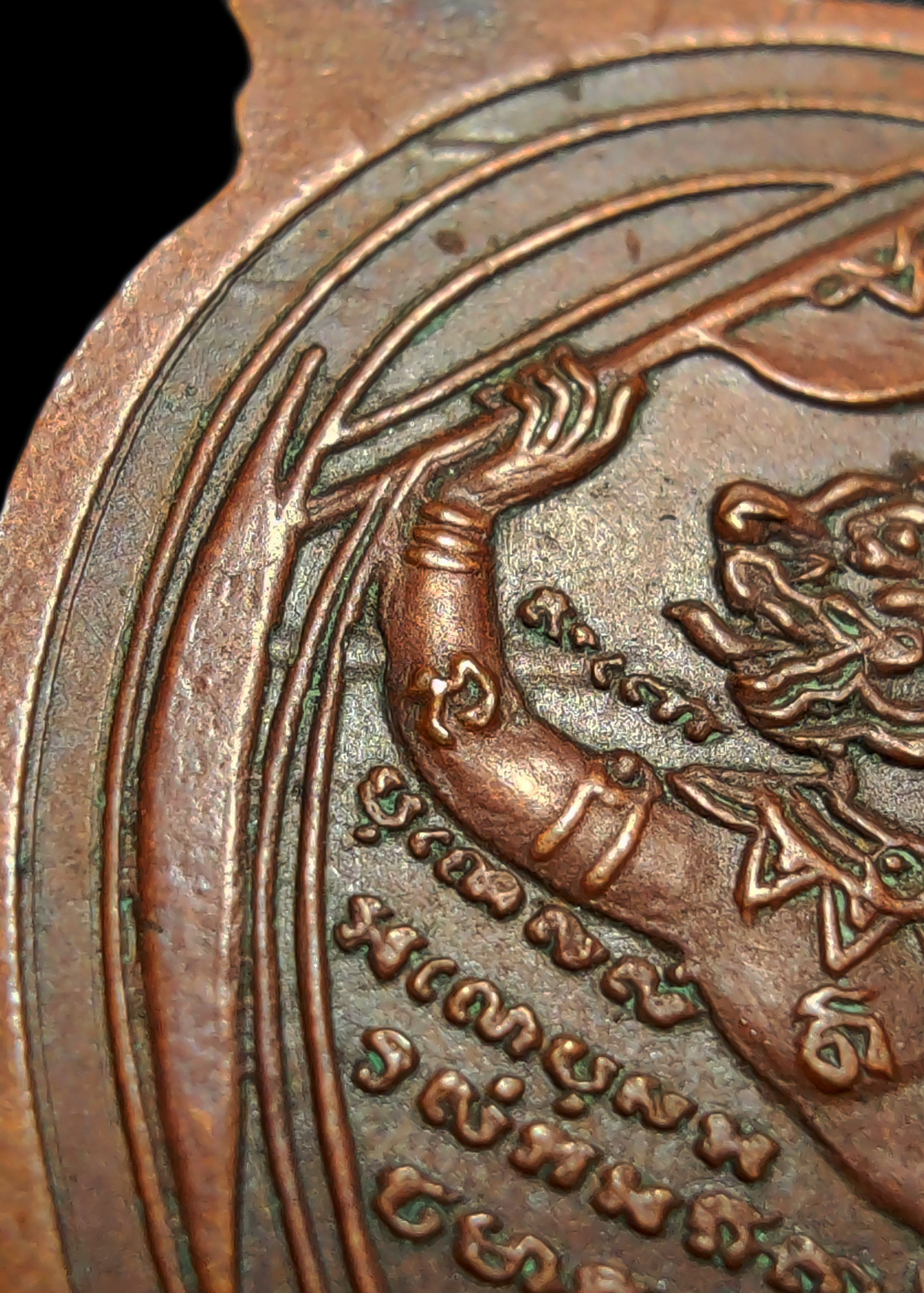 เหรียญพระอาจารย์หนู วัดทุ่งแหลม จ.ราชบุรี รุ่นอายุ89ปี ปี2527 เนื้อทองแดง บล็อกเงินนิยม ตอกโค๊ต๘๙ เหรียญประสบการณ์ของคนราชบุรี สภาพสวยคลาสสิค