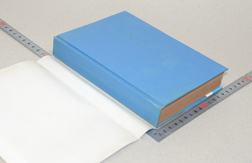 ตำรากุญแจไสยศาสตร์