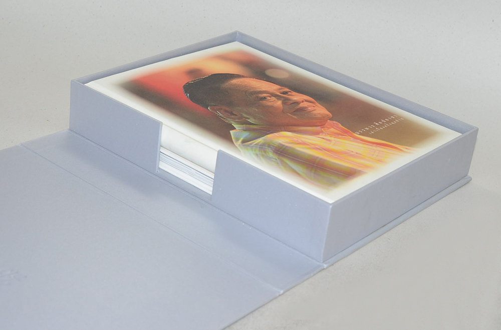 สัจจะ กตัญญู (บรรหาร ศิลปอาชา) (2 เล่ม / พร้อมกล่อง)