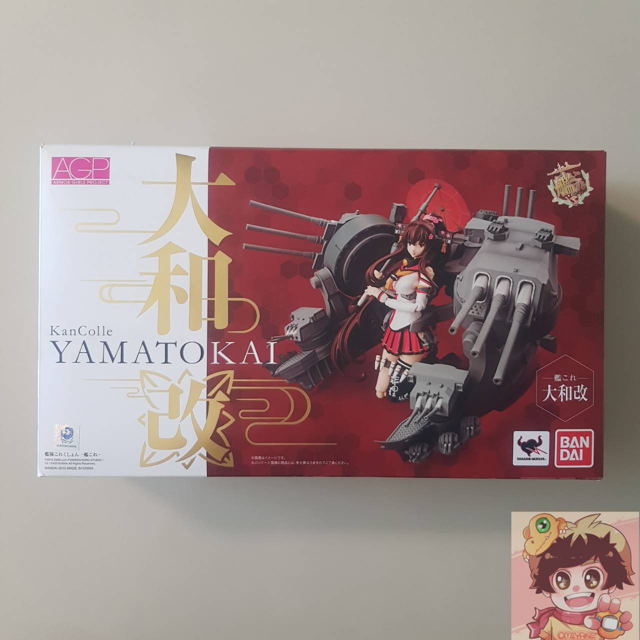 Armor Girls Project - Yamato Kai II(Ni) - Kantai Collection(Kan Colle)[BANDAI]เรือรบโมเอะ คันไถคอลเลคชั่น ยามาโตะ เรือประจัญบานชั้นยามาโตะ[LOT JP]