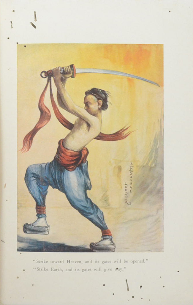 CHINA AND THE ALLIES (ขายตามสภาพ)