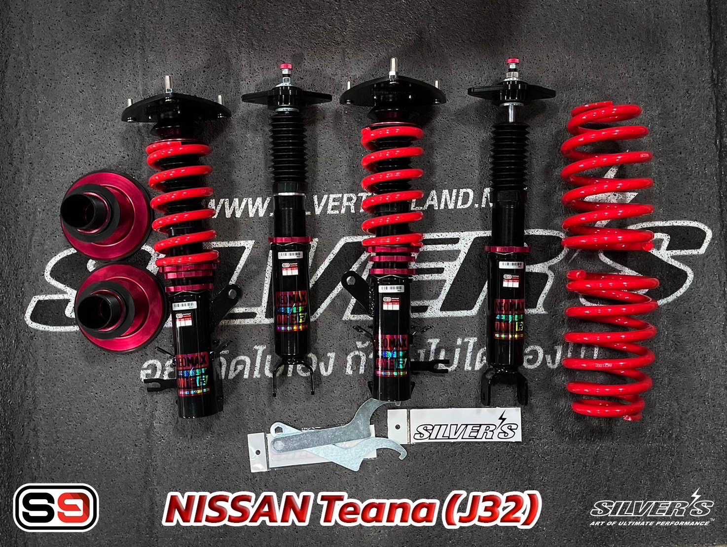 โช๊คอัพสตรัทปรับเกลียว Silver’s รุ่น Neo Max One สำหรับรถรุ่น NISSAN TEANA