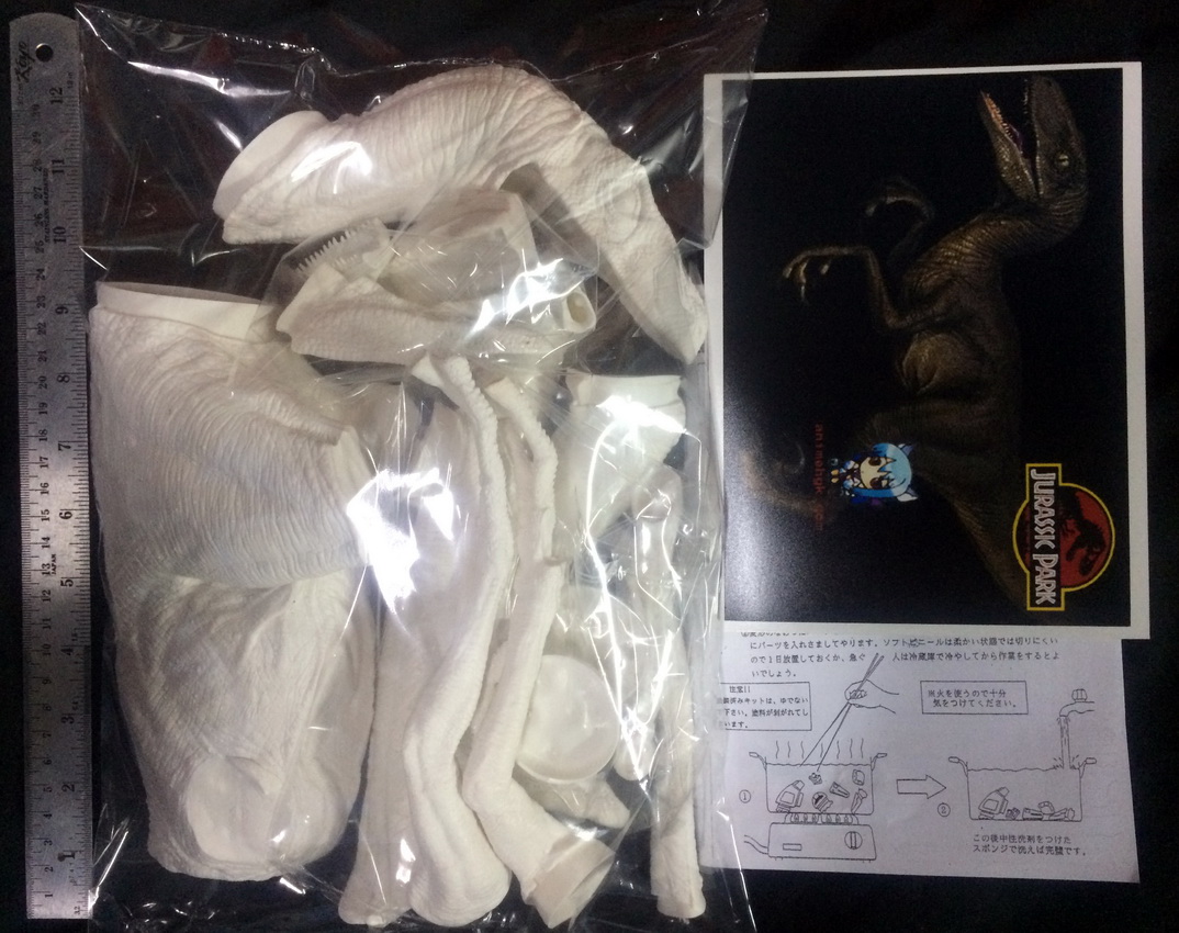 Dinosaur velociraptor raptor 1/5