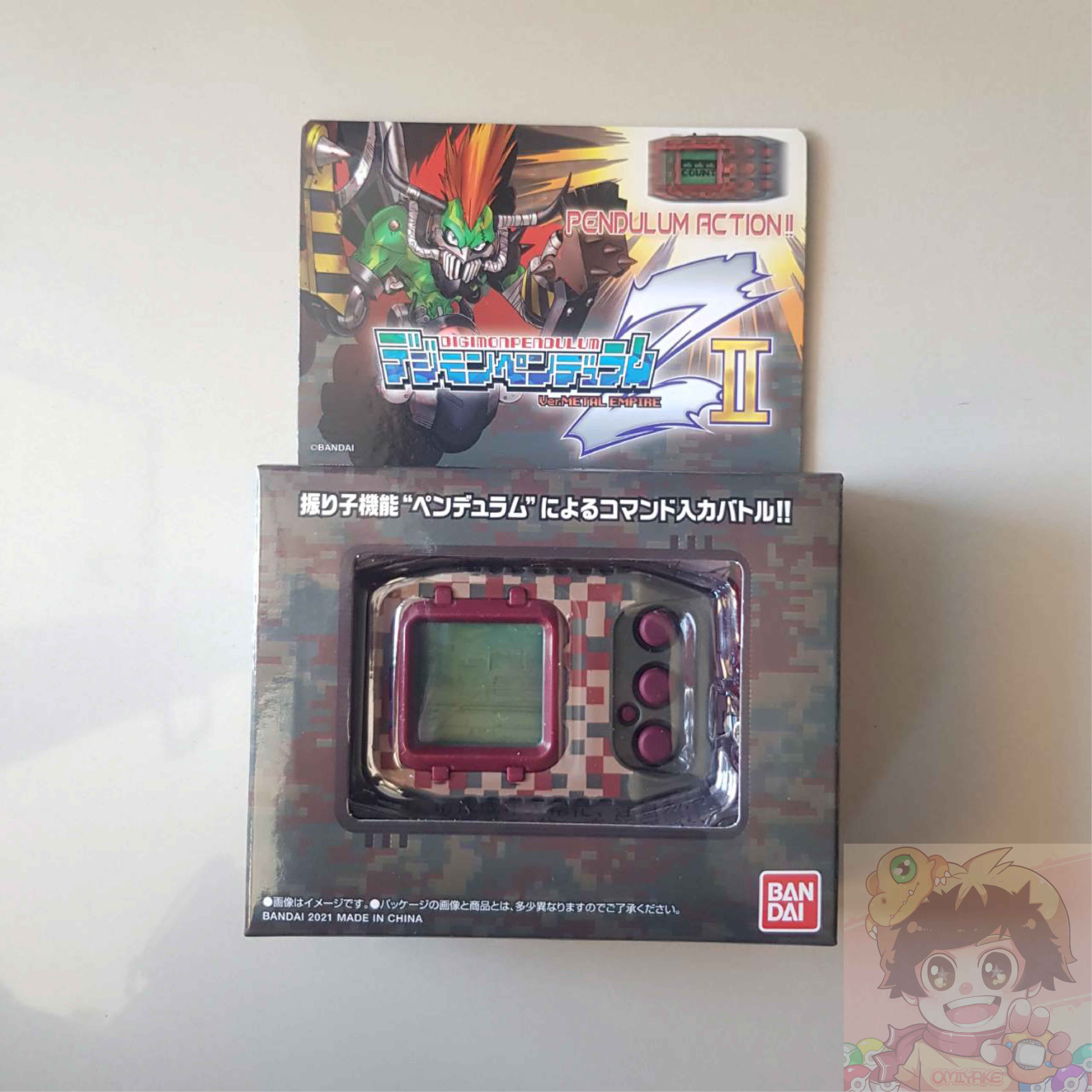 BANDAI DIGIMON Digital Monster PENDULUM Z II Metal Empire(สีน้ำตาล) ดิจิม่อน เมทัล เอ็มพาย ดิจิมอนเพนดูลั่ม[LIMITED]
