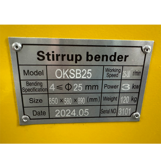 OKURA OKSB-25 เครื่องดัดเหล็กปลอก 25mm 4HP/220V (Bender)