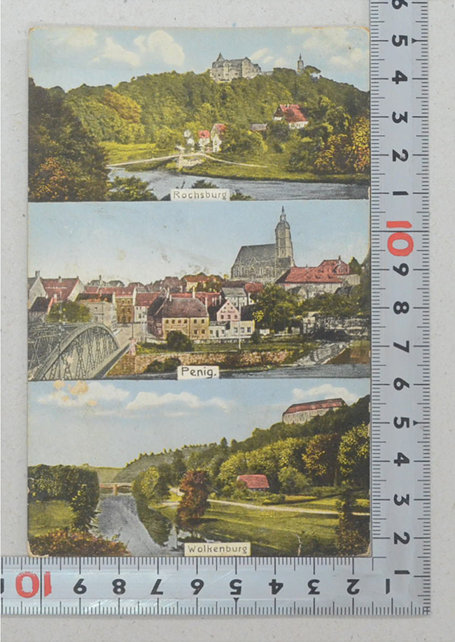 โปสการ์ด (5 ใบ)