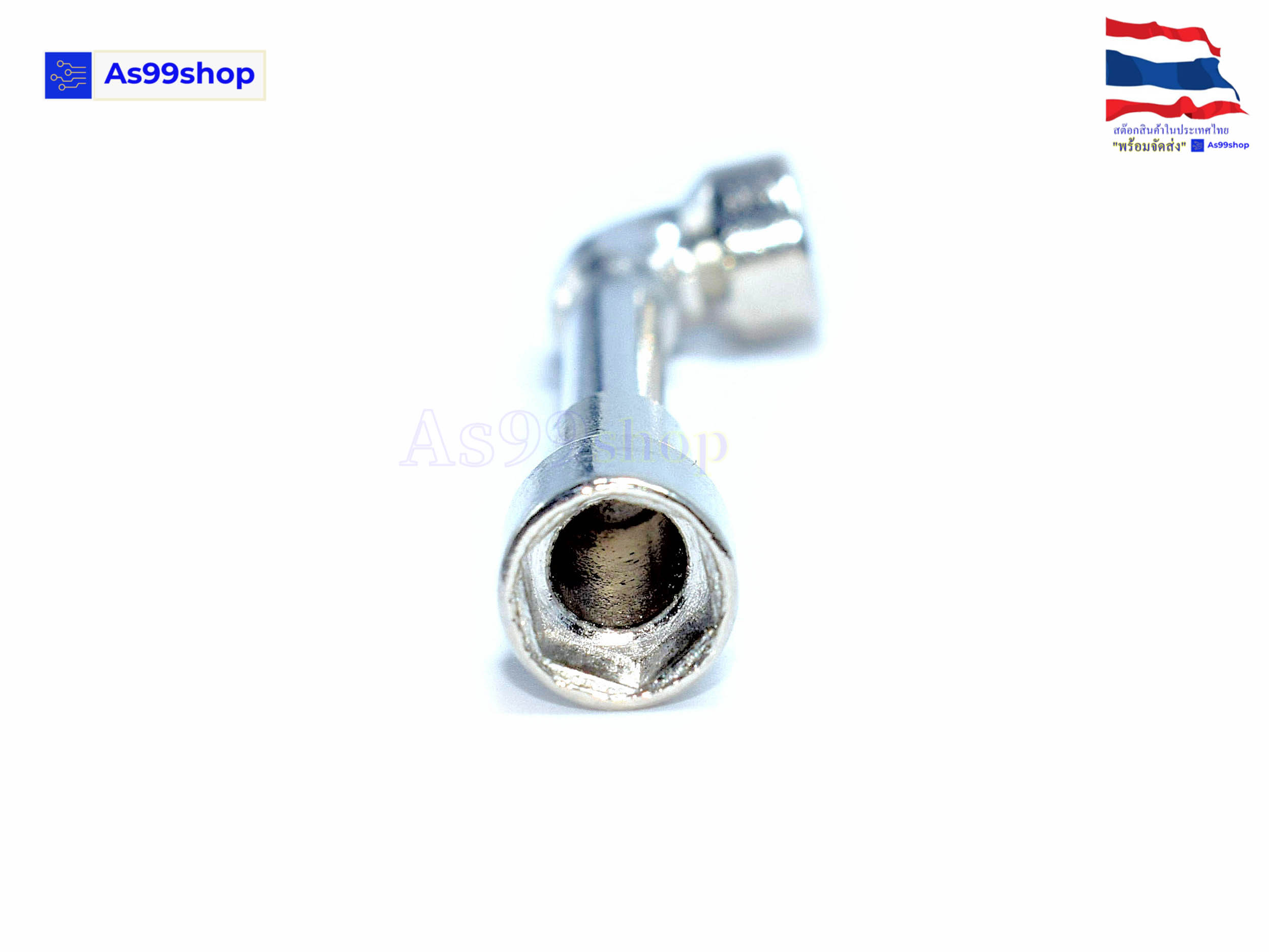 ประแจแอลบล๊อค 7 mm ( 1 ตัว)