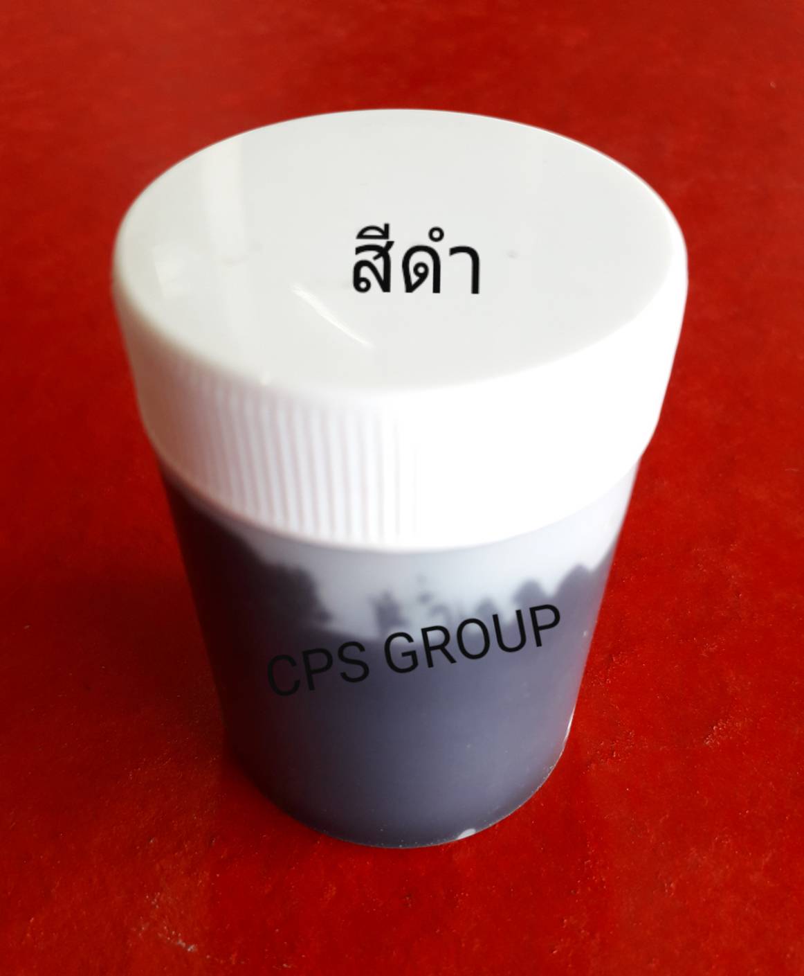 สีผสมเรซิ่นสีดำ(รวมค่าจัดส่งเก็บเงินปลายทาง)