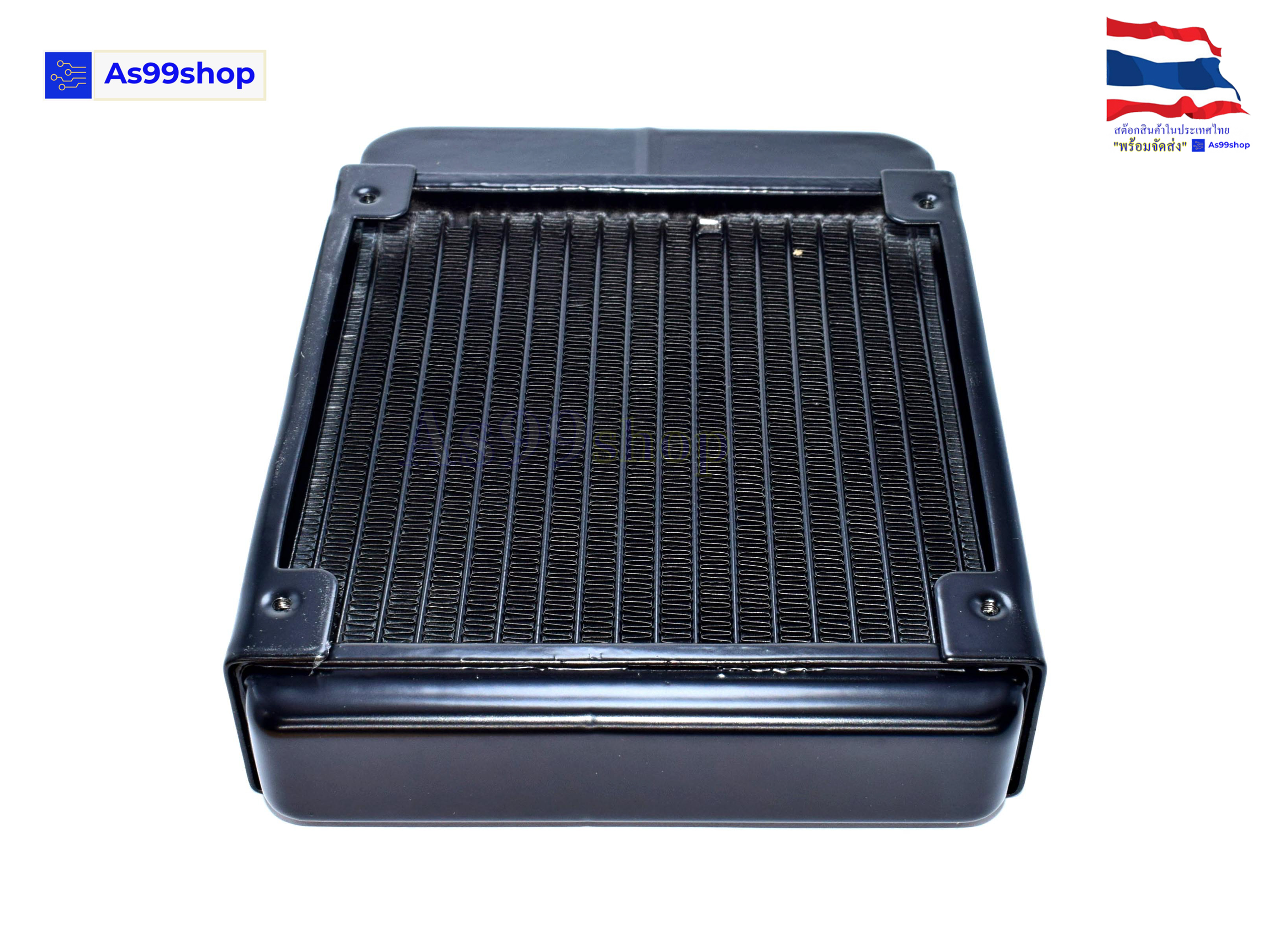 หม้อน้ำระบายความร้อน Aluminium Water Cooling Radiator ขนาด 120 mm. 18 ช่อง