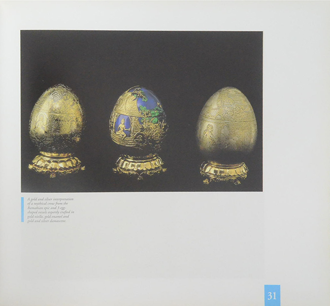 Some Splendid Crafts