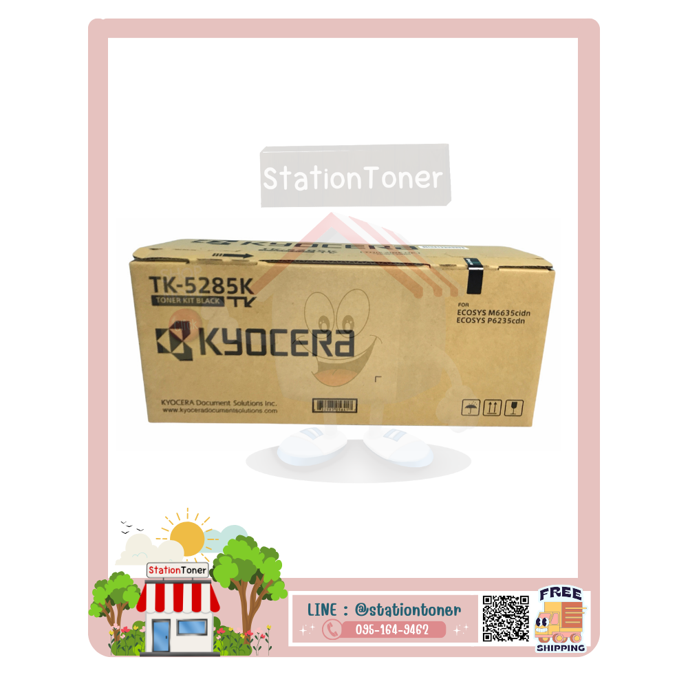 TK-5285 K