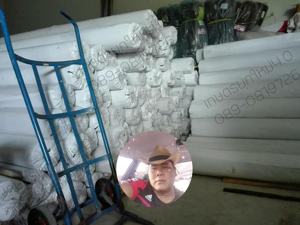 พลาสติคคลุมโรงเรือนขนาด 3.5m.x100m.x100mc.
