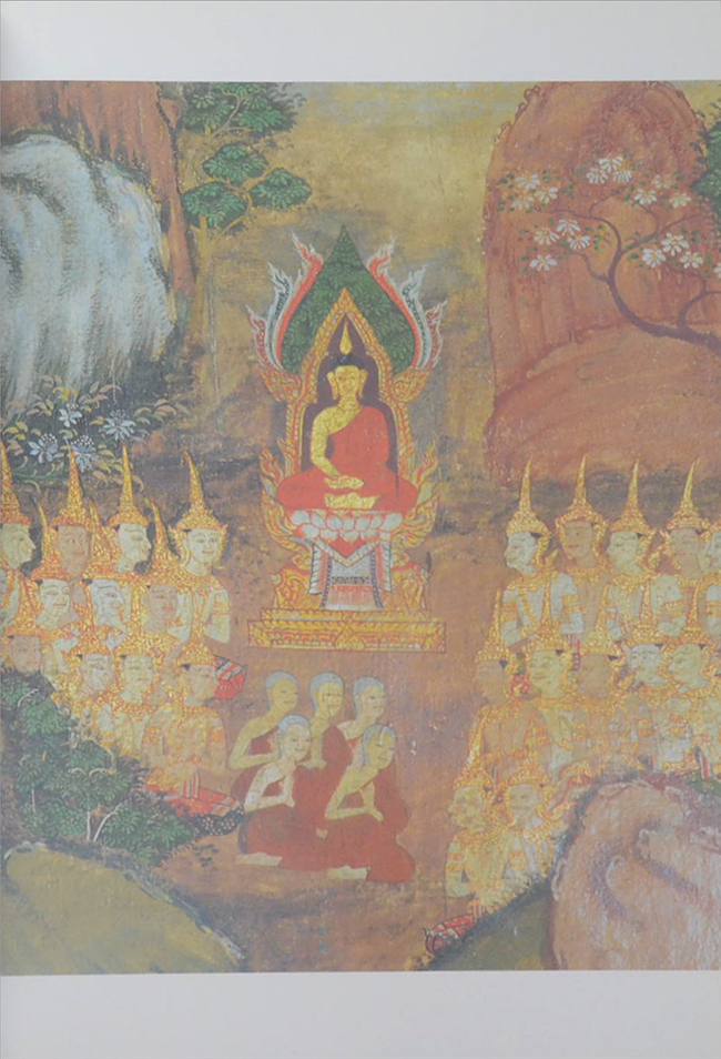 พระบรมสารีริกธาตุ