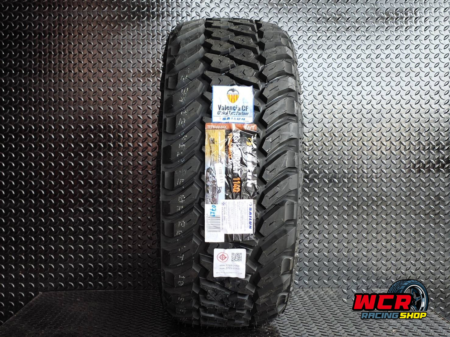 ยาง SAILUN TERRAMAX M/T ขนาดยาง 33x12.50R20LT
