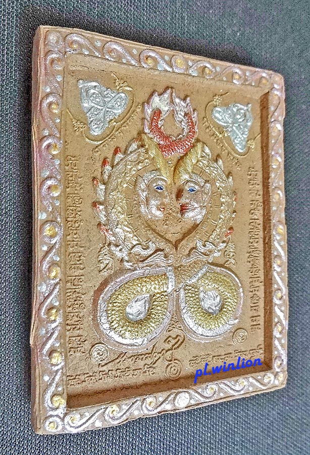 นาคเกี่ยวคู่ หลังกิตติสาโร ครูบากฤษณะ อินทวัณโณ สำนักสงฆ์ป่าเวรฬุวัน