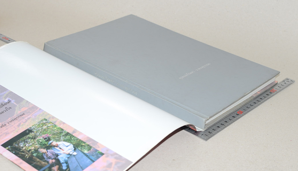 คุณแม่กัณหา วาทะพุกกณะ (ยุทธศาสตร์การเกษตรที่ไม่ทำลายสิ่งแวดล้อม)