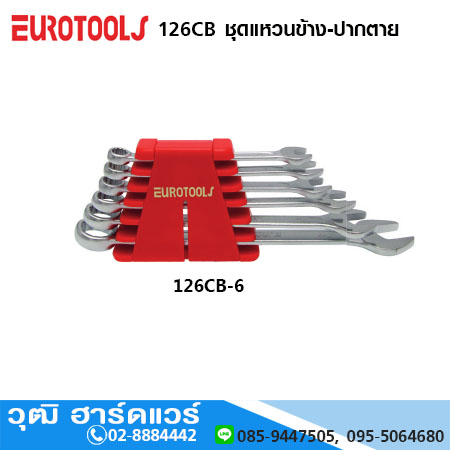 EUROTOOLS 126CB ชุดแหวนข้าง-ปากตาย