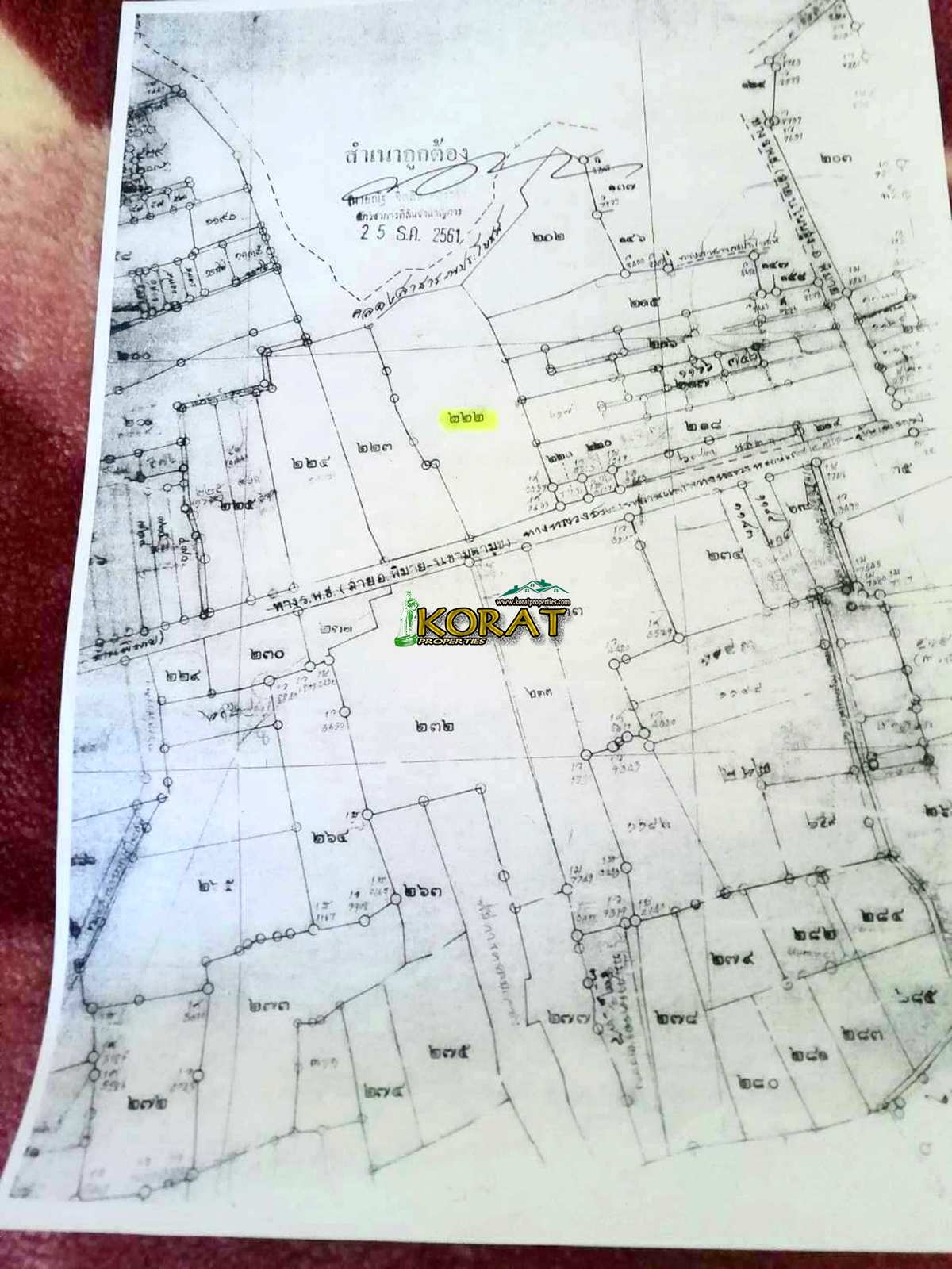 ขายที่ดิน เนื้อที่ 16-1-63 ไร่ โซน อำเภอพิมาย # รหัสทรัพย์ KP-0224
