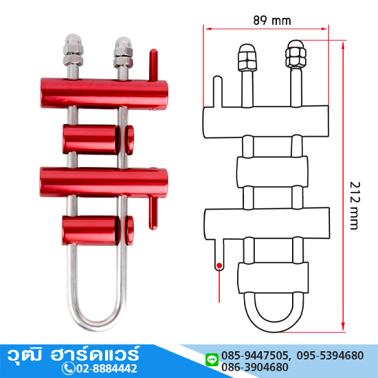YAMADA รุ่น Y-D48-A แร็คโรยตัว