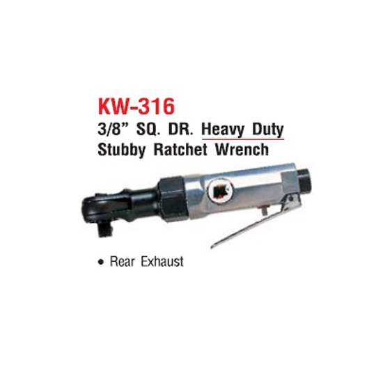 KUANI KW-316 ด้ามฟรีกระแทก 3/8" แรงบิด 27Nm