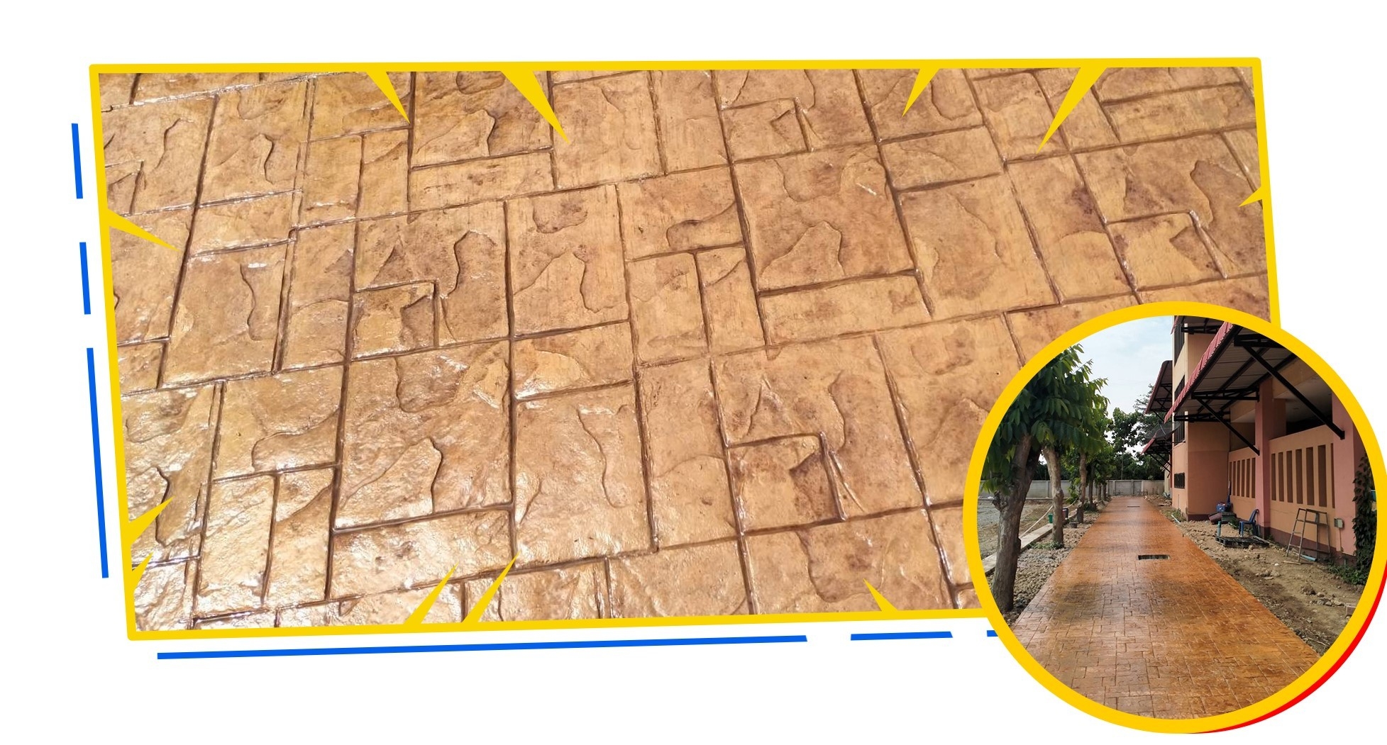 ลาย ASHLAR 11