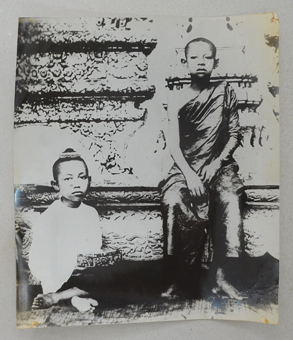 ภาพถ่ายเก่า