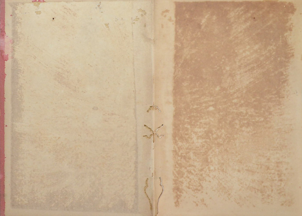 พระราชหัตถเลขา พระบาทสมเด็จพระจอมเกล้าเจ้าอยู่หัว รวมครั้งที่ 1