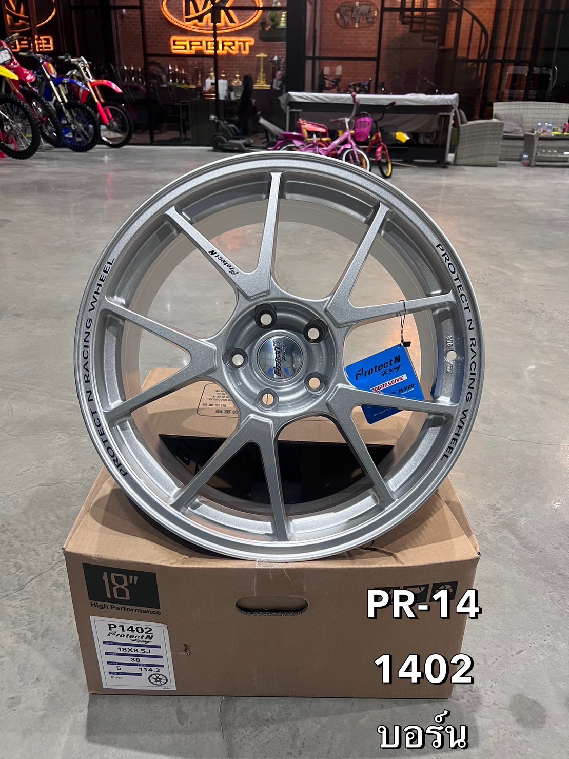 รวมล้อ MK SPORT สั่งได้เลย