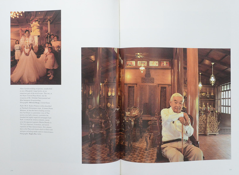 THAILAND SEVEN DAYS IN THE KINGDOM (เล่มใหญ่)