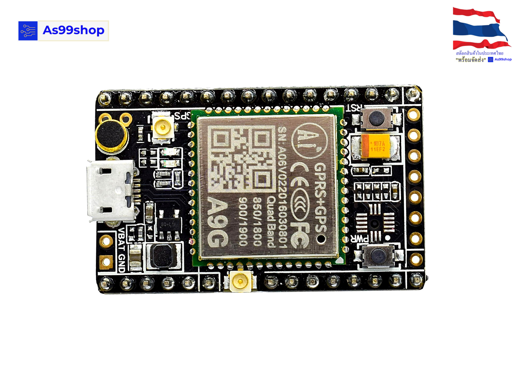 A9G GPRS + GSM development board