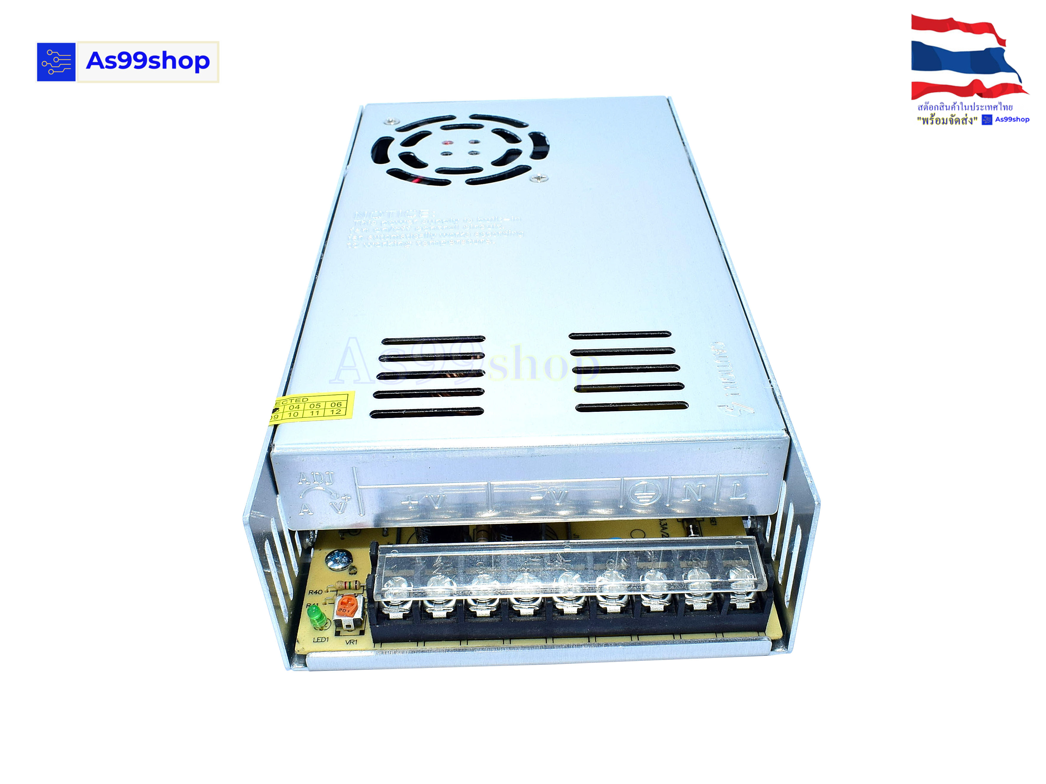 สวิตชิ่งเพาเวอร์ซัพพลาย Switching Power Supply 12V 40A 500W(สีเงิน)