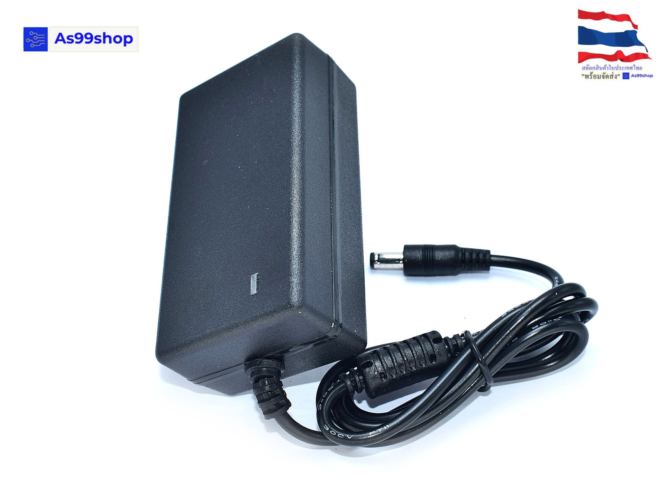 12Vdc 5A Power Adapter US Plug