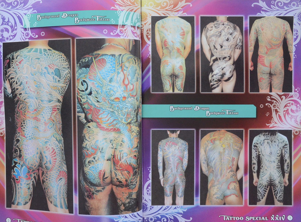 TATTOO SPECIAL VOL. 24