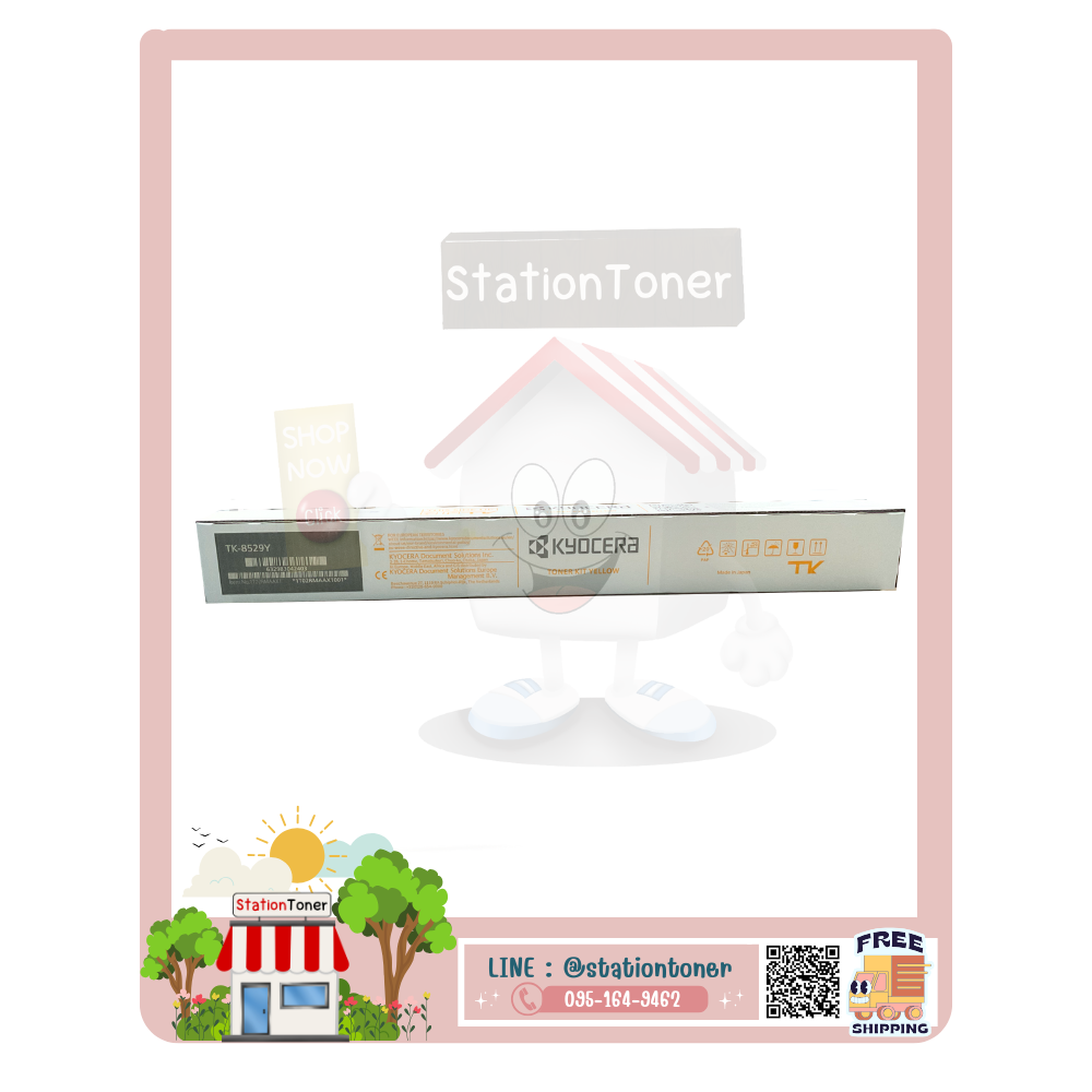 TK-8529 Y