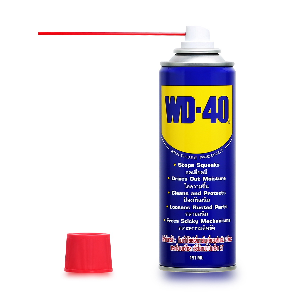 WD-40 น้ำมันอเนกประสงค์ 191ml (24กระป๋อง/ลัง)