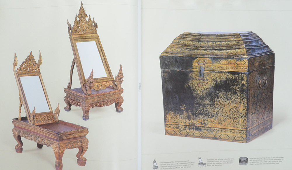 A SIAN FURNITURE A DIRECTORY AND SOURCEBOOK