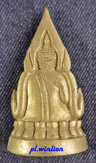 พระพุทธชินราชอินโดจีน เสาร์ ๕ ปี ๒๕๕๓ (ย้อนยุค) วัดพระศรีรัตนมหาธาตุวรมหาวิหาร