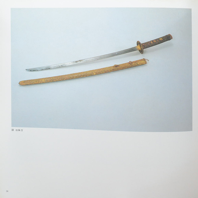 ROYAL COLLECTION AND ART OF THAILAND