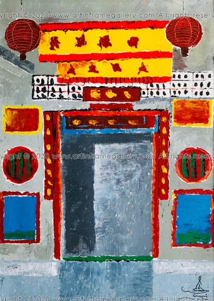 ผลงานศิลปะ "อ๊ามบางเหนียว"