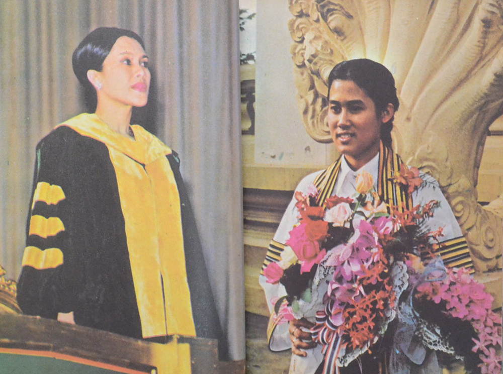 สมเด็จพระเทพรัตนราชสุดา เจ้าฟ้ามหาจักรีสิริธร รัฐสีมาคุณากรปิยชาติ สยามบรมราชกุมารี