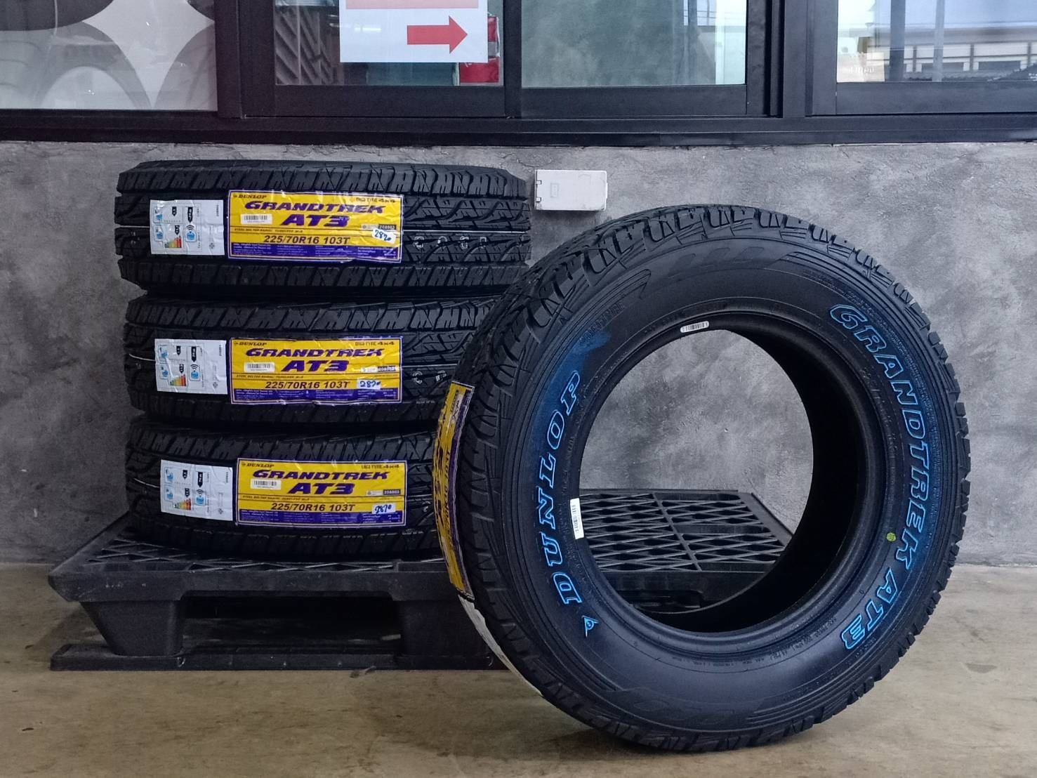 DUNLOP GRANDTREK AT3 225/70R16 ปี20