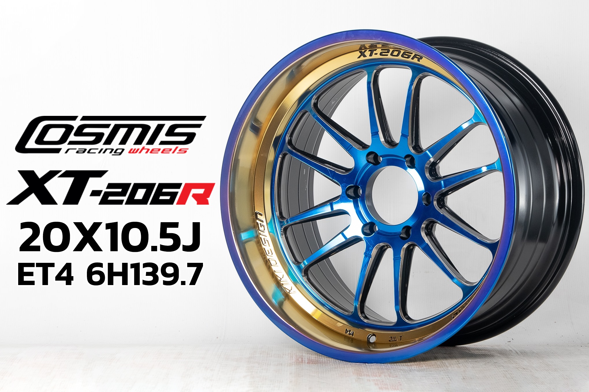 ล้อ COSMIS XT-206R ขอบ 20