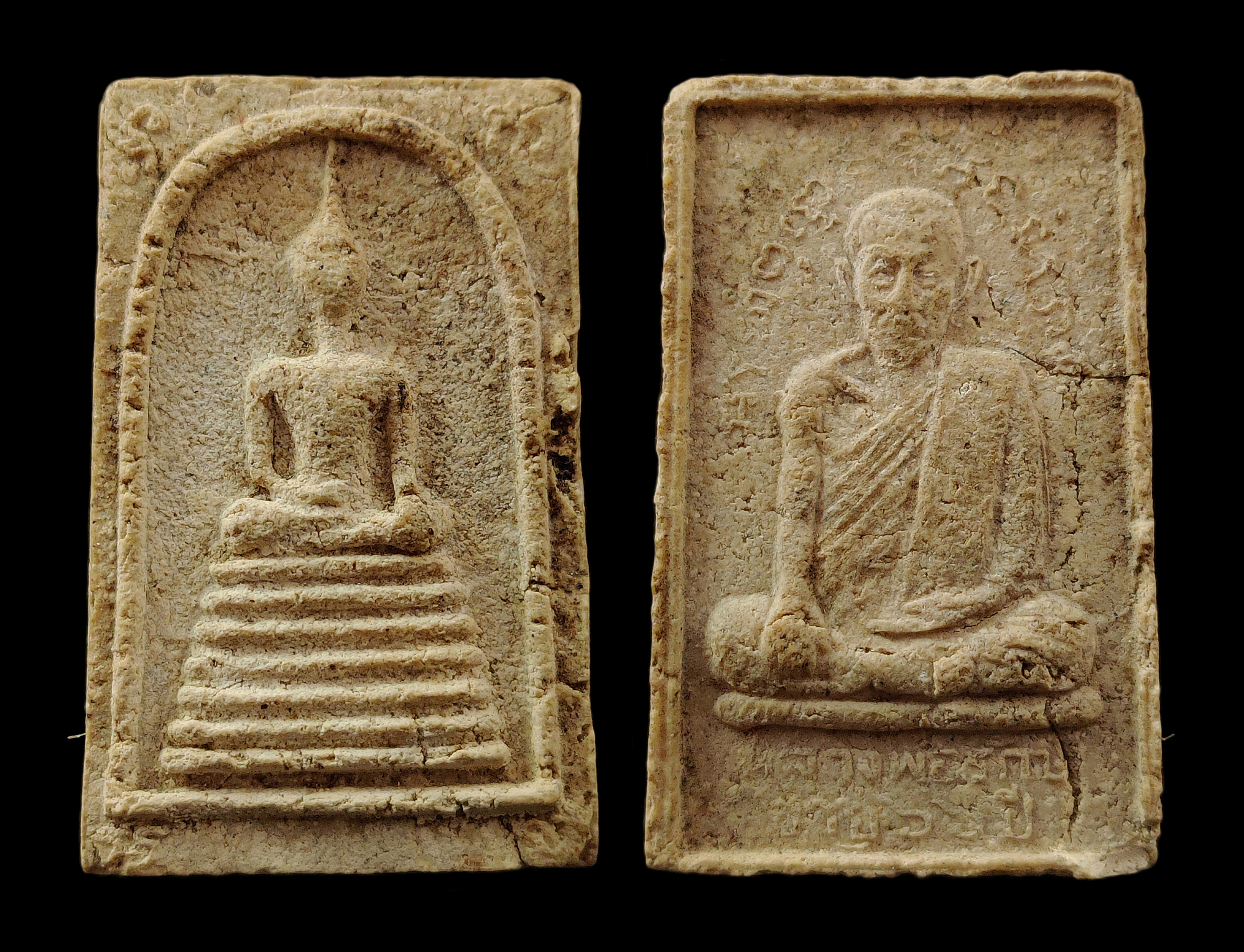 พระสมเด็จสะดุ้งกลับ เนื้อผง หลังรูปเหมือนหลวงปู่รักษ์ อายุ66ปี วัดน้อยแสงจันทร์ จ.สมุทรสงคราม ปี2519 สุดยอดพุทธคุณเมืองแม่กลอง