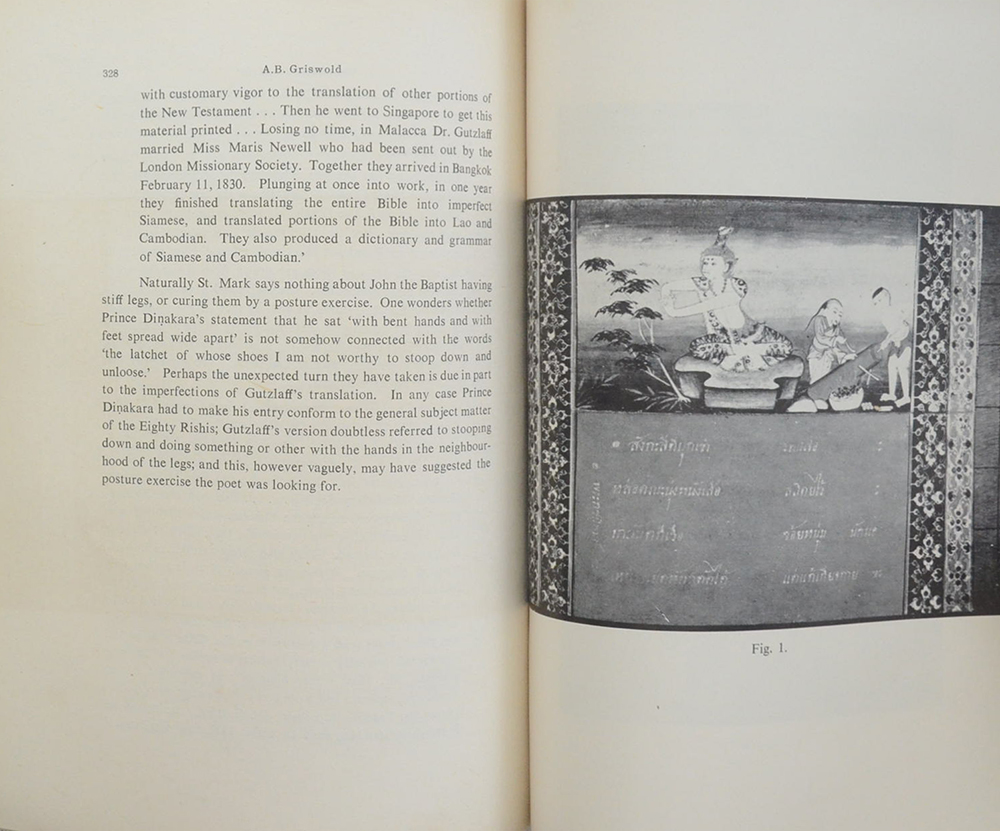 FELICITATION VOLUMES OF SOUTHEAST-ASIAN STUDIES VOLUME II