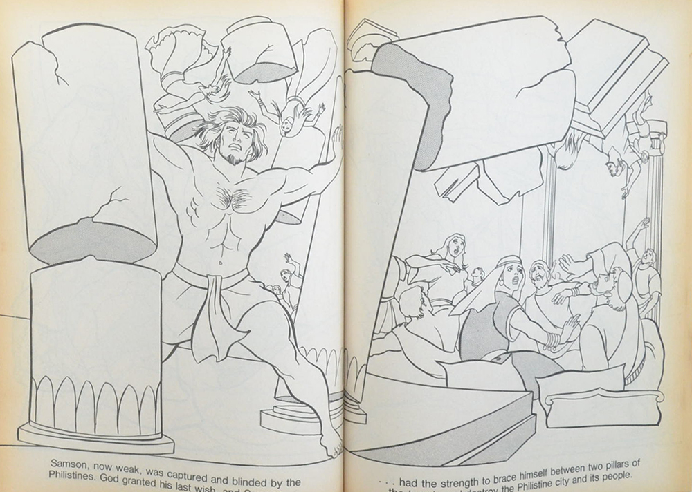 THE BIBLE COLORING BOOK