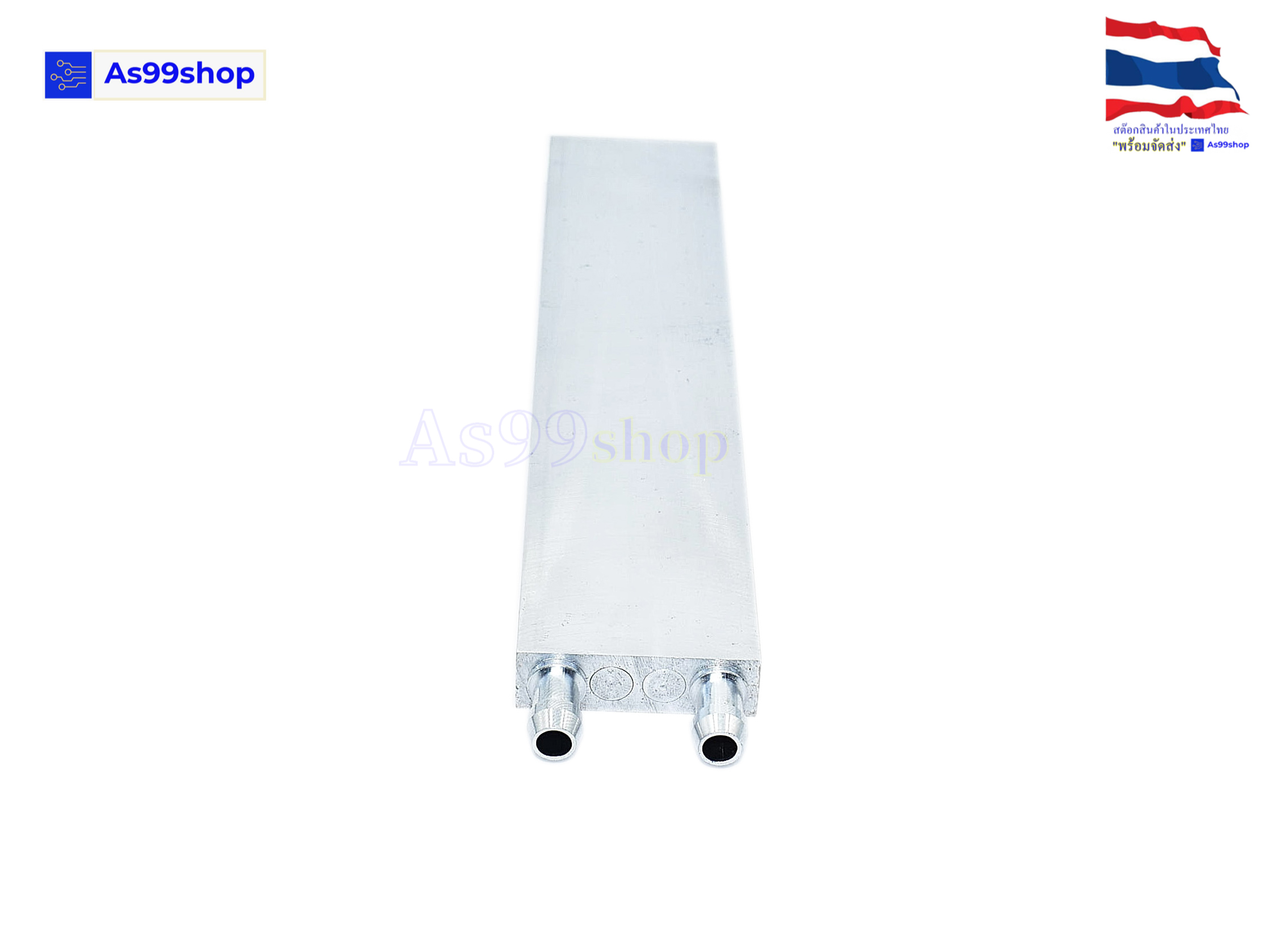 40*200*12 Water Cooling Head อลูมิเนียมบล็อก ฮีทซิงค์ระบายความร้อนหรือเย็น