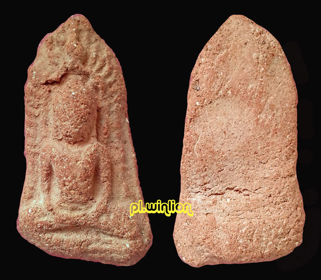 พระซุ้มนครโกษา เนื้อดิน หลวงปู่ทองดำ วัดท่าทอง อุตรดิตถ์