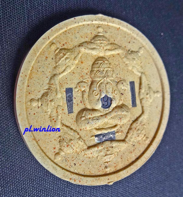 พระปิดตาพังพระกาฬ รุ่นมงคลจักรวาลพุทธาคมเขาอ้อ ตะกรุดเงิน 3 ดอก วัดเขาอ้อ ปี 2545